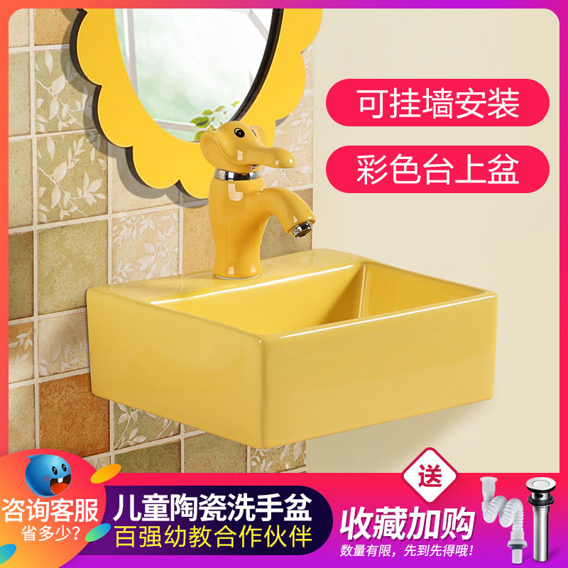 Kindergarten Wash Basin Children's Colorful Terrace Basin Ceramic Makeup room Handwashing pool table Cute Cartoon Small Washbasin
