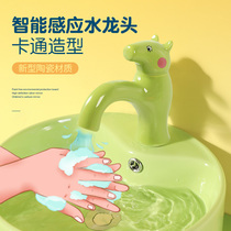 Mulan Home Kindergarten Children Cartoon Full Automatic Induction Tap Single Cold Water Ceramic Smart Home Hot Infrared