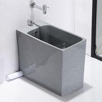Toilet Home Colour Wash Mop Pool Narrow long ceramic Small size Balcony Ground Basin Outdoor Rectangle Extremely Narrow