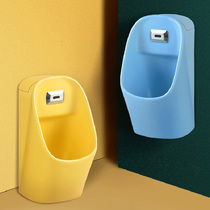 Mulan Home Bathroom Nursery School Children Sensing Small Poop Ceramic Colorful Urine Bucket Hanging Wall Type Urinals Pool Intelligence