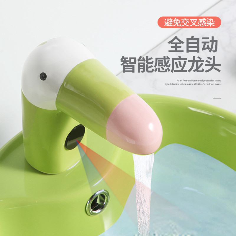 Mulan Home Bathroom Nursery School Children Cartoon Tap Full Automatic Induction Intelligent ceramic Color Single hot and cold water