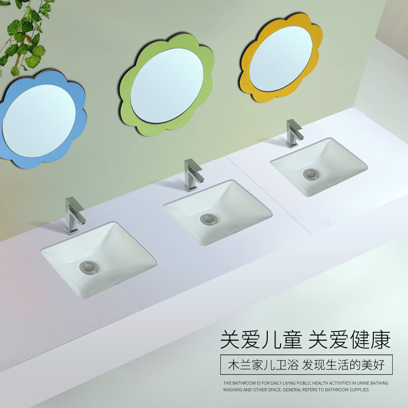 In-stage washbasin Kindergarten Wash Basin Round Small Size Wash Basin Square Ceramic Flush Washbasin