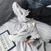 National tide daddy shoes mens ins tide increase autumn mens shoes 2022 new versatile white mens shoes mens tide shoes