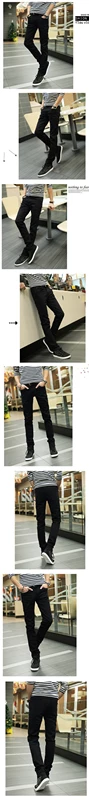 Quần jeans nam nam Slim phiên bản Hàn Quốc của xu hướng mùa hè mỏng phần thanh niên - Quần jean quần ống rộng nam