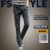 Quần jeans nam nam Slim phiên bản Hàn Quốc của xu hướng mùa hè mỏng phần thanh niên - Quần jean quần ống rộng nam Quần jean