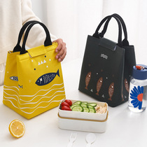 Lunch box handbag Handbag Aluminum Foil Thickened Hand Carrying Lunchbox Lunch Bag Lunchbox Lunchbox With Rice Canvas Insulated Bag