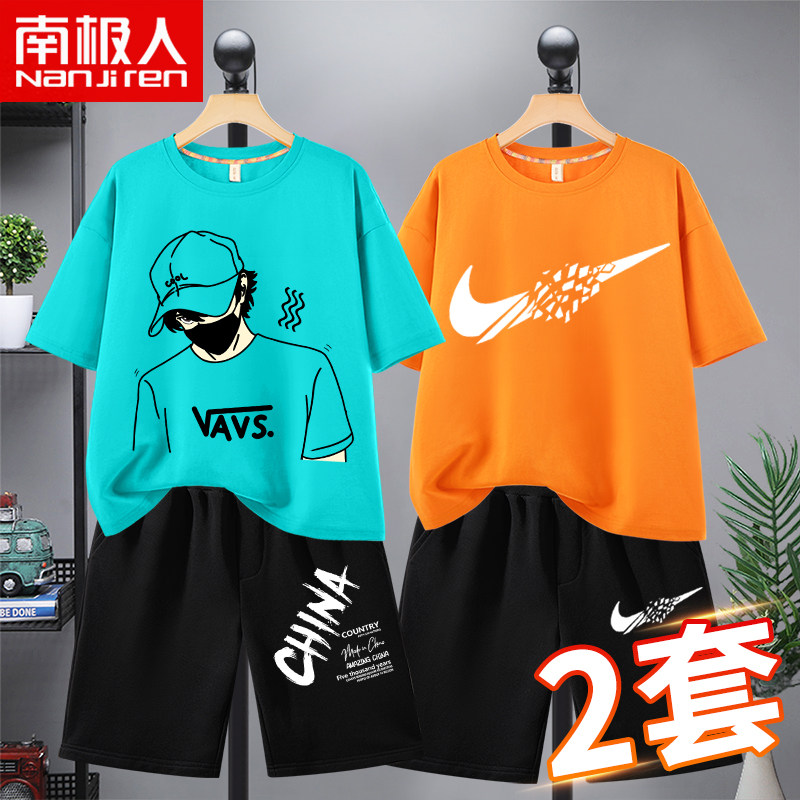 Boy suit Summer 2021 new handsome boy's net red short sleeve boomer boy dress pure cotton child summer dress man