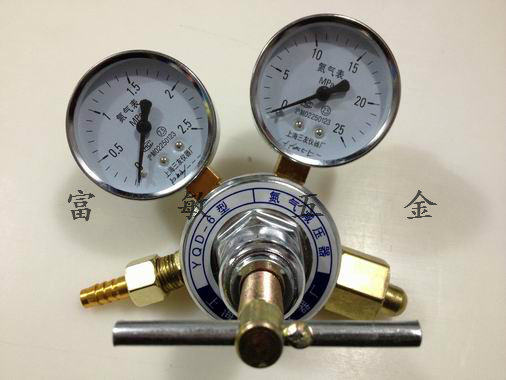 Shanghai Sanyo Instrument YQD - 6 nitrogen reducer Nitrogen meter