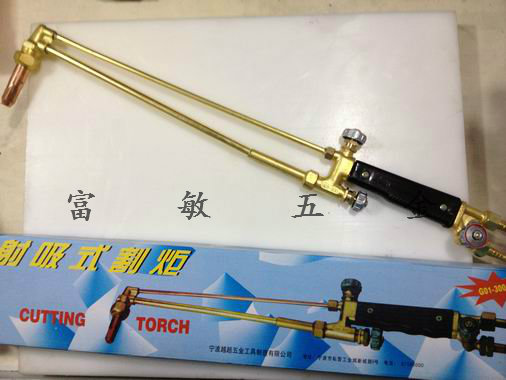 The more the Ningbo overshoot the suction type 300-type cutting torch
