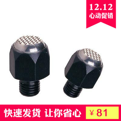 BEPT-B416A Flat-shaped B toothed surface MISUMI Mithrice series moves steel ball tooth surface positioning screw