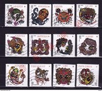 France 2014 Twelve Constellations (Anthropomorphic) Letter Sales 12 Complete