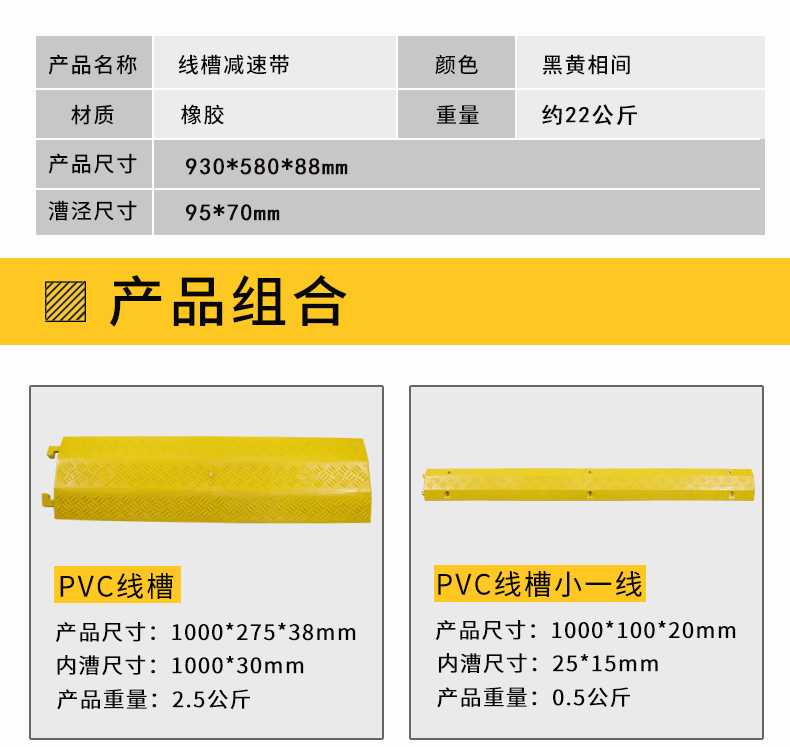 Слот -проводка REDUCER_07.PNG