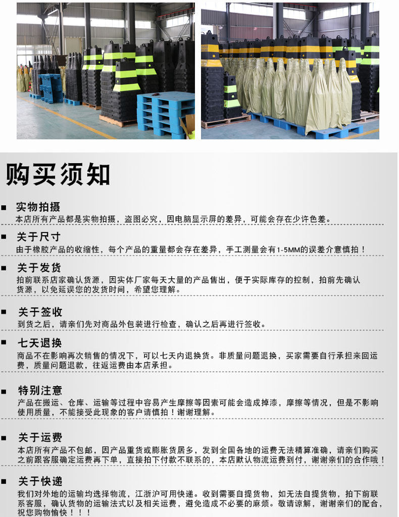 Слот -проводка REDUCER_15.JPG