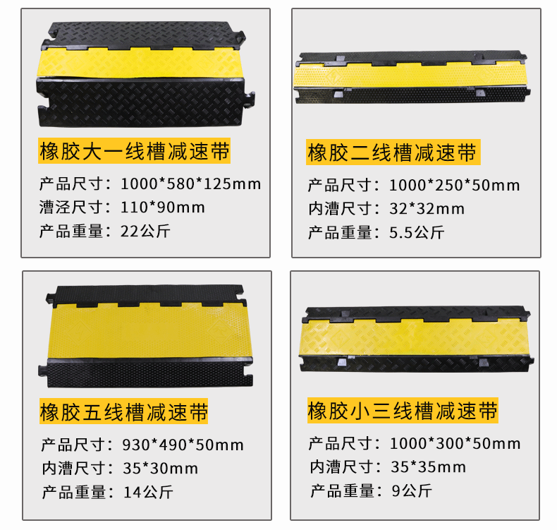 Слот -проводка REDUCER_09.PNG