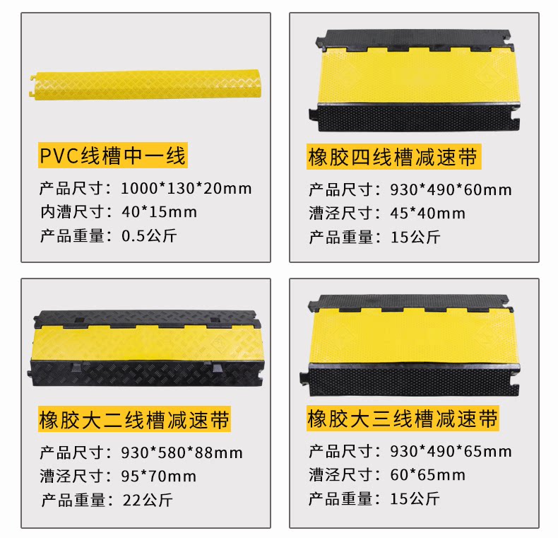 Слот -проводка REDUCER_08.PNG