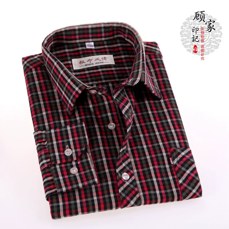 Áo cotton nam thô dài tay áo sơ mi nam quê hương đặc sản xanh trung niên cha mặc thoải mái và khỏe mạnh
