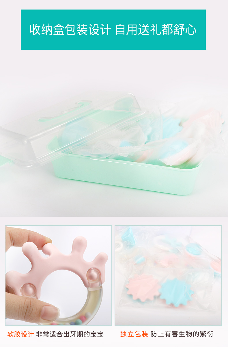 Gift Set đồ trẻ sơ sinh để gửi người đàn ông và phụ nữ rơi và mùa đông bé giường nhạc chuông một trăm ngày quà tặng món quà đầy trăng đồ cho bé sơ sinh