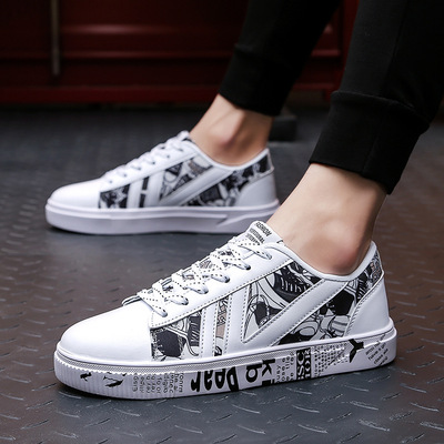 夏季新款韩版潮流男士百搭学生平底板鞋