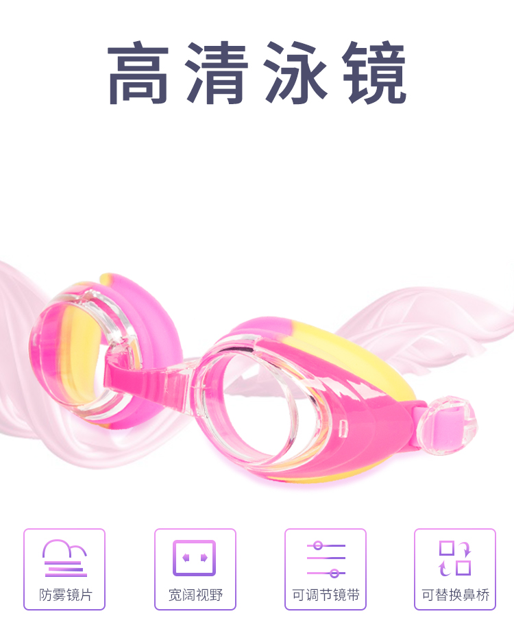 Đồ lót trẻ em Li Ning nữ sinh viên thời trang thể thao bảo thủ cạnh tranh chuyên nghiệp đào tạo phần đồ bơi tam giác một mảnh đồ bơi cho bé gái