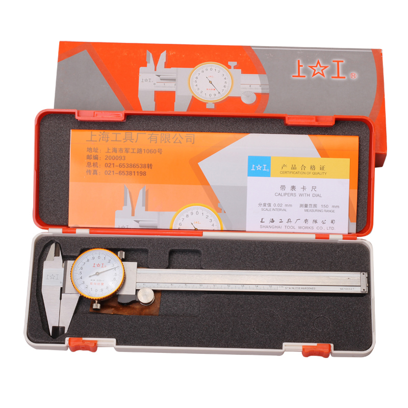 Upper work band Table caliper 0-150mm High precision Oil Label Representative Swim Javi scale stainless steel 0-200-300mm