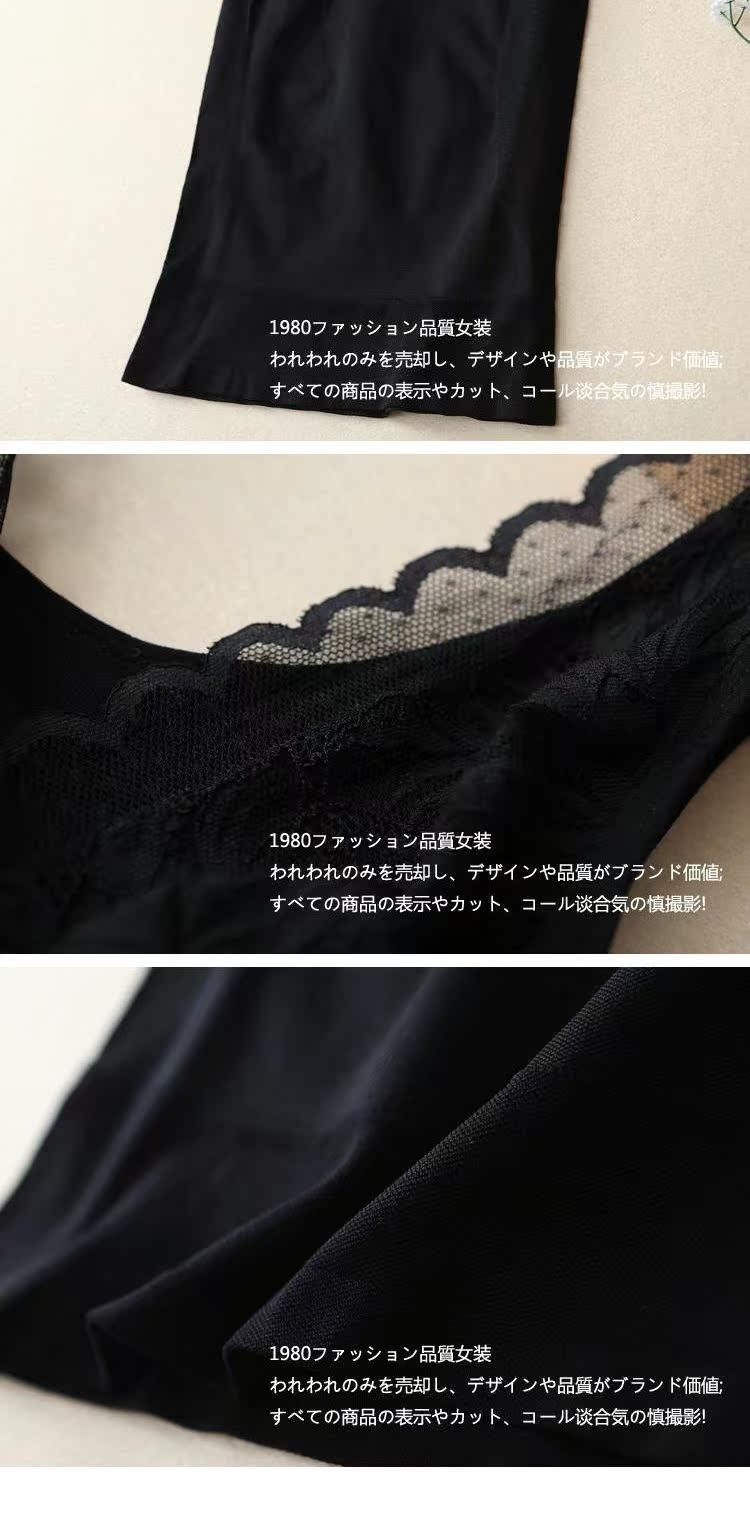 Mùa thu và mùa đông hoang dã ren thêu cổ chữ V corset nữ mùa thu và mùa đông ấm áp áo vest hàng đầu shop đồ lót