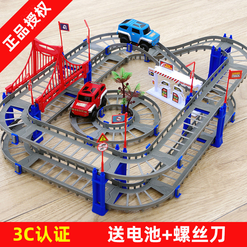 Children's puzzle assembly 100 Variable Track Electric Small Train Car Racing Track 3-4-6 Year Old Male Girl Toy 5