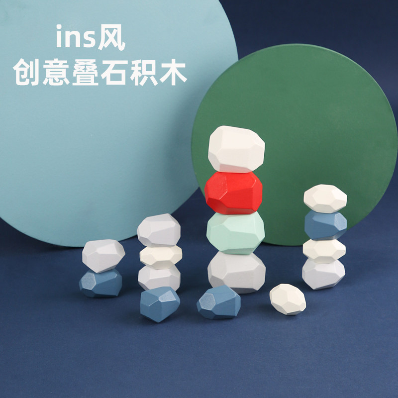 Children Montets Early Church Rainbow Building Stack Stacked of Gola Desktop Game Hand Eye Coordination Balance Training Toys