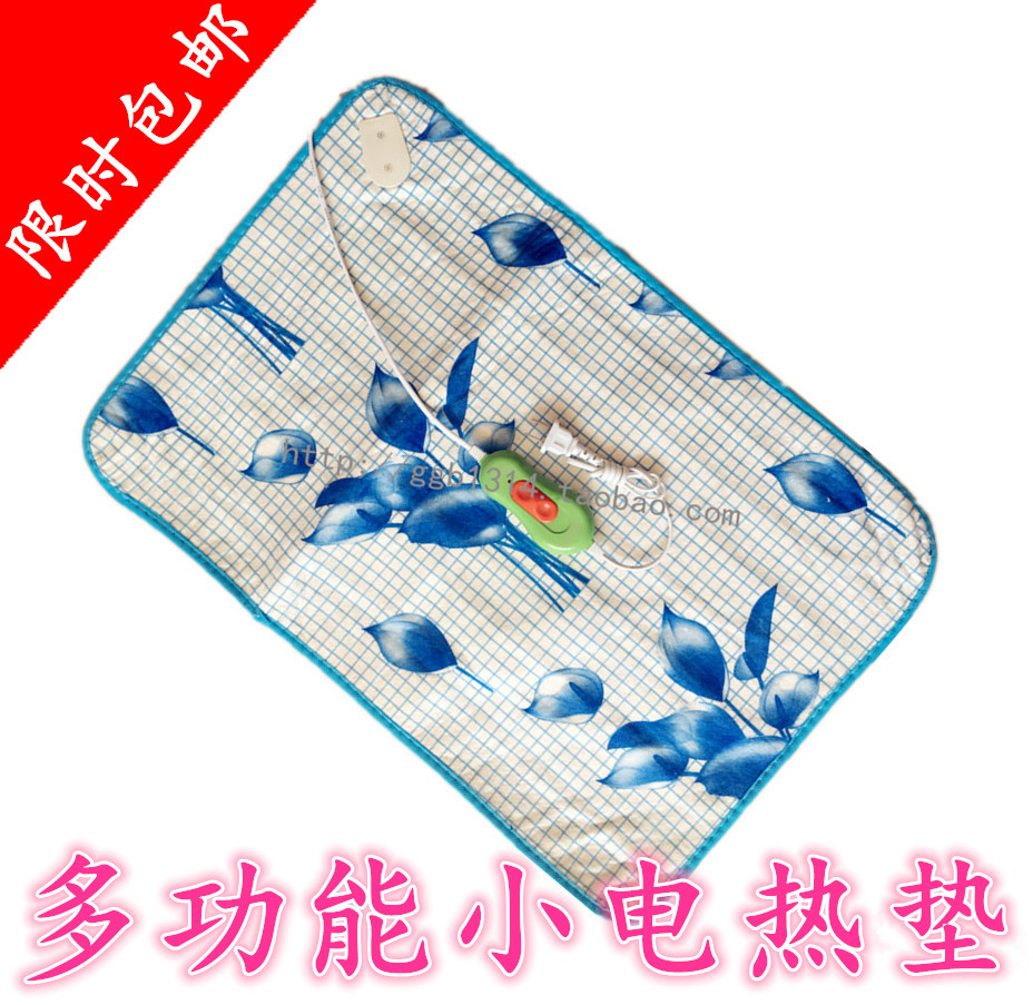 New single electric heating pad small electric blanket extended pad 40*60cm pet heating pad insulation pad