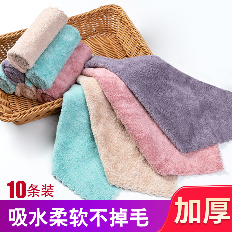 Home Rag Water Suction Not to Hair Rub Table Cloth Kitchen Dishcloth Clean Towel Not Stained With Oil Coral Suede Dishcloth
