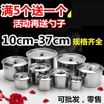 Storage lid Cylindrical straight oil basin container Small large stainless steel basin Round oil cylinder appliance with cover Clear