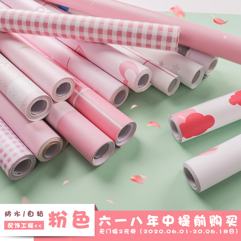 Wallpaper Wallpaper Self-Adhesive Background Wall Net Red Bedroom Waterproof Scrub Desktop Sticker Furniture Refurbishment Decoration Warm