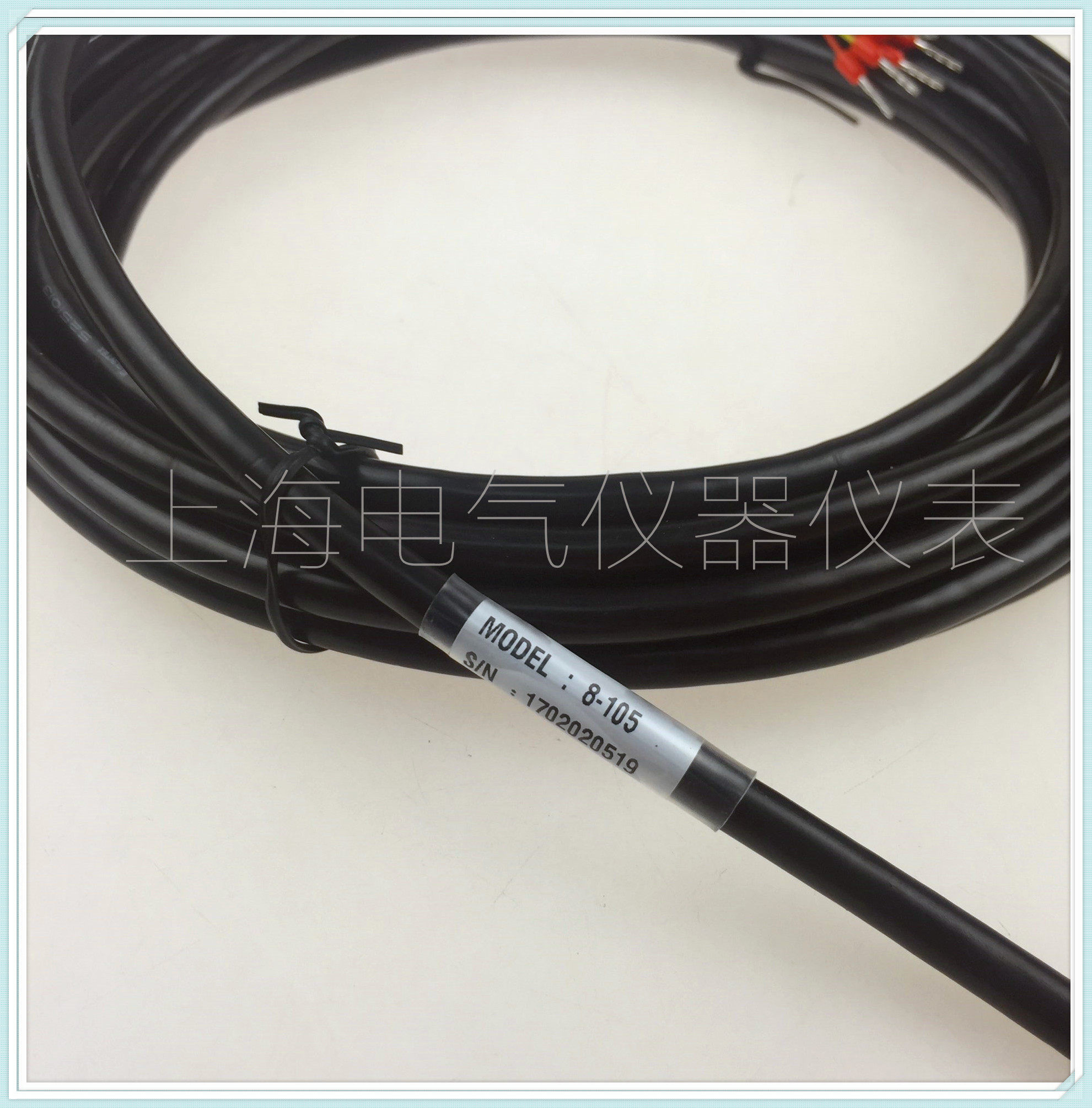 Taiwan UPPER TAI SUNTEX 8-38 8-105 8-39-G50