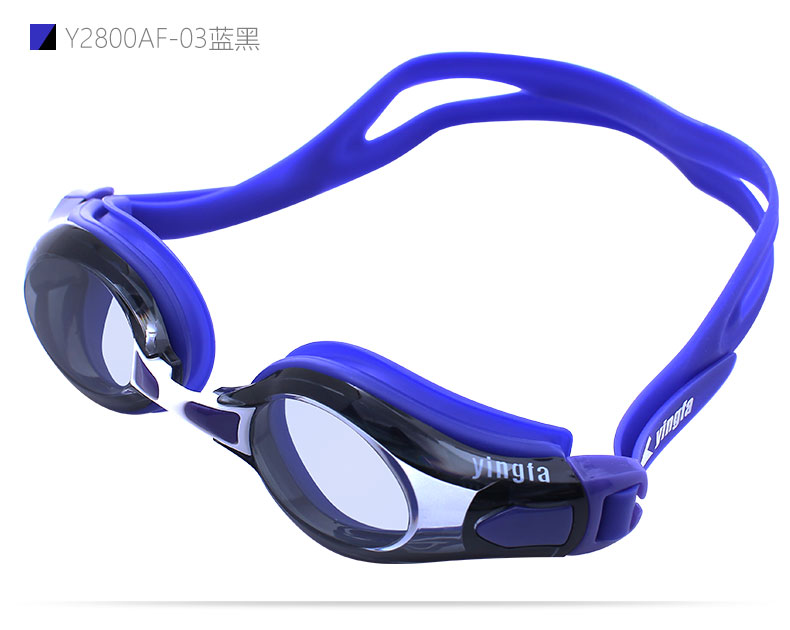 Tóc anh 2800af kính bơi không thấm nước unisex thời trang giản dị kính bơi khung lớn - Goggles kính bơi adidas