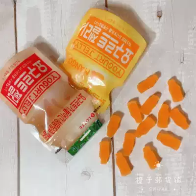 South Korea Net red lotte lotte lactic acid bacteria gummy mango QQ sugar yogurt children gummy