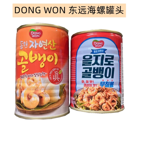 Южная Корея Dongyuan Dongwon Wild Conch Naturally производит подводные свинины из свинины