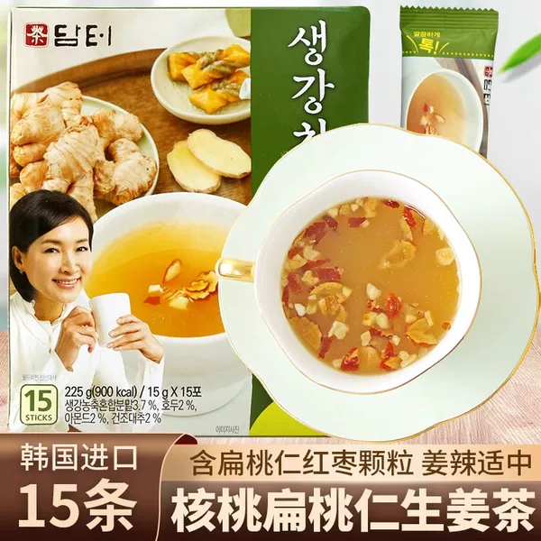 Товары от 橙子韩货铺