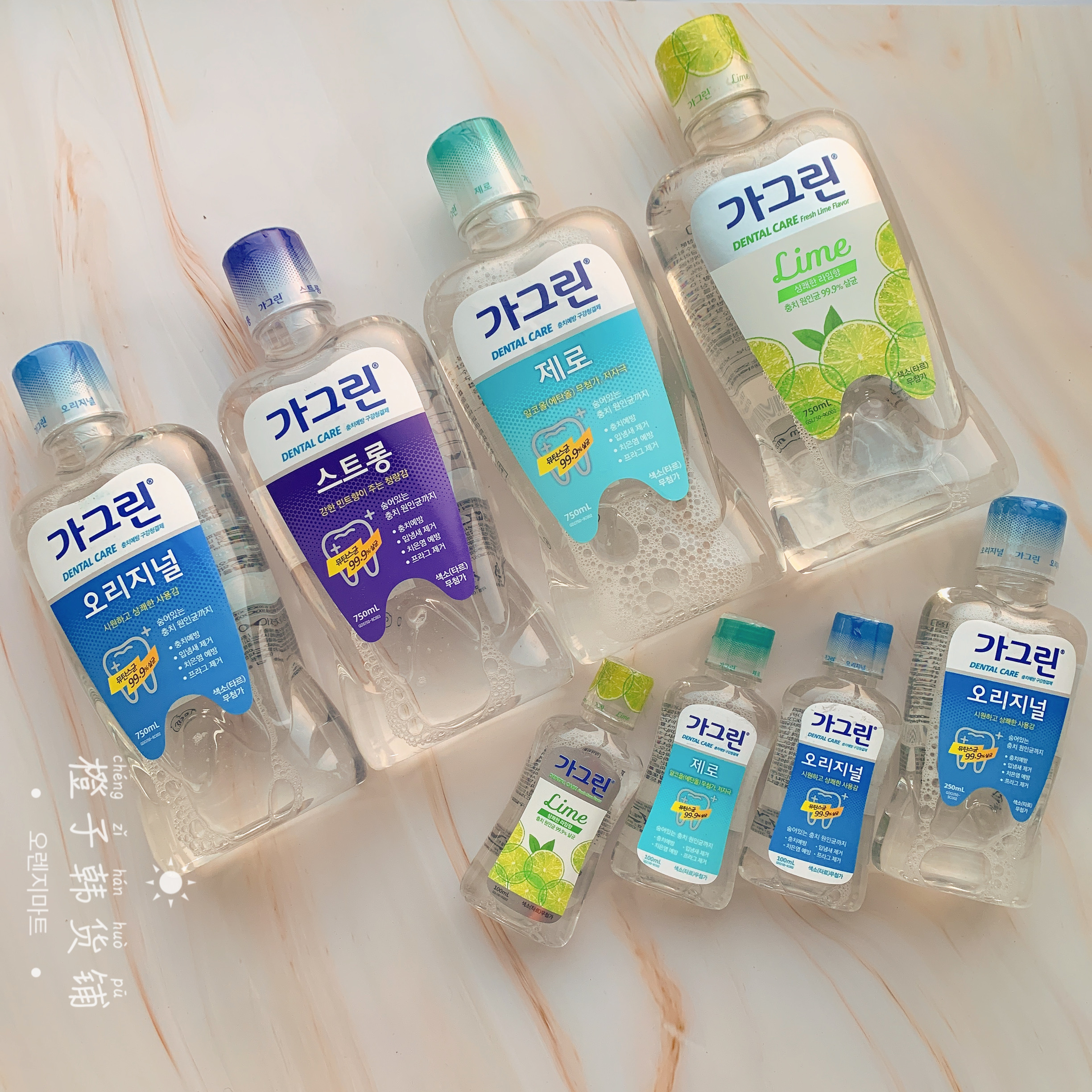 South Korea imports Jiakou forest mouthwash with portable fresh breath except stomatosis to remove dental stains mild and no alcohol