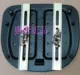 Aidele 923A thùng xe máy thùng xe 03 tấm cơ sở mới 08 khung cơ sở khung