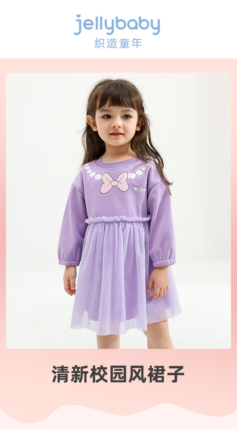 JQ03475 модель_01.jpg