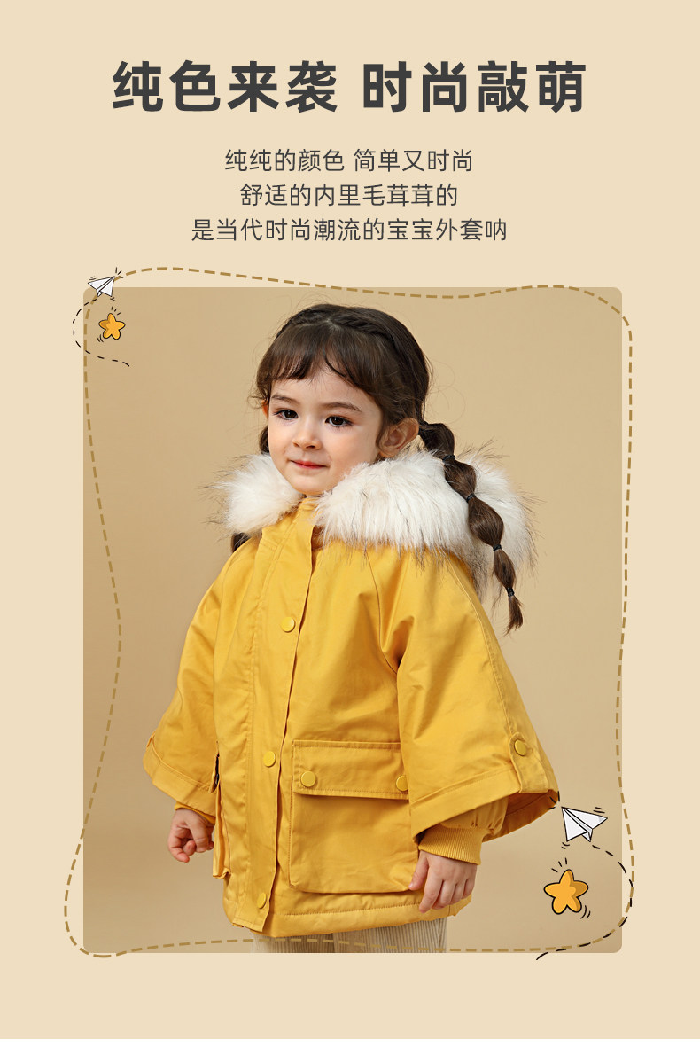 JJ04639 MODEL_02.JPG