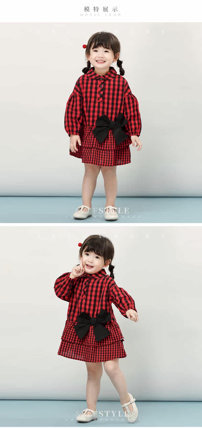 JQ93614 MODEL_02.JPG