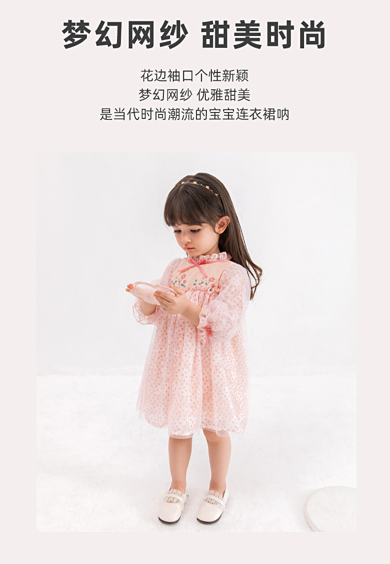 JQG11463 модель_02.jpg