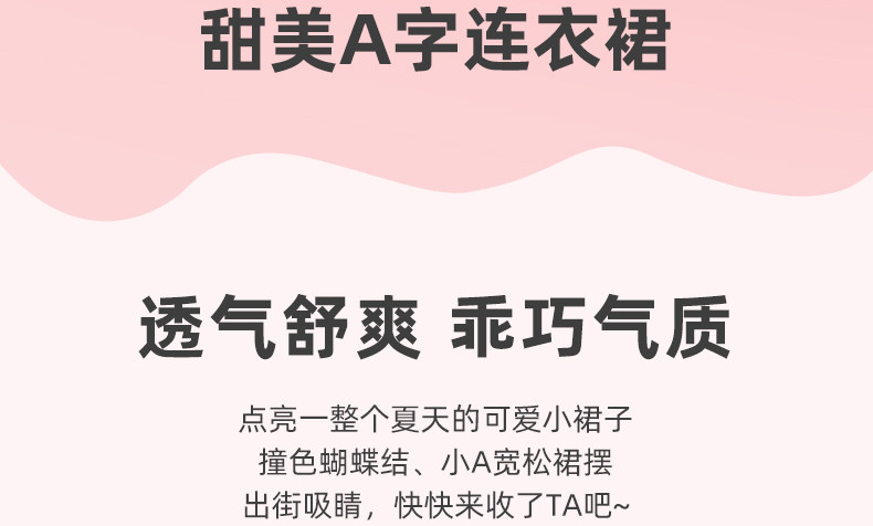 JQG12077 перерегулировка_03.jpg