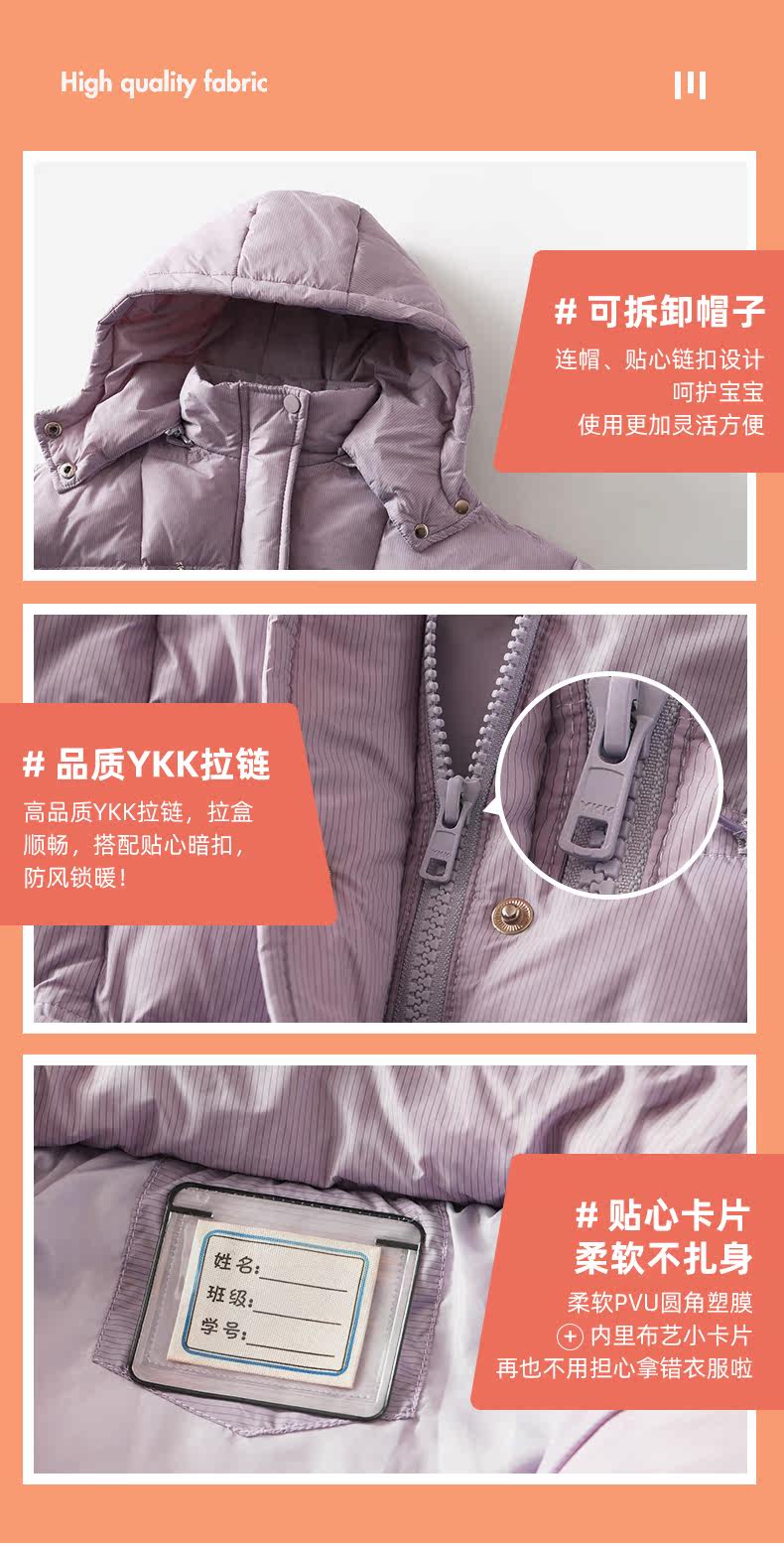 JY04025 Оптимизация_04.JPG