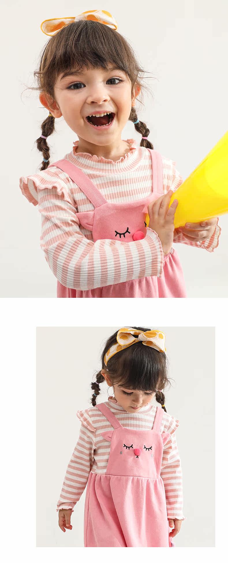 JQ03819 MODEL_01.JPG