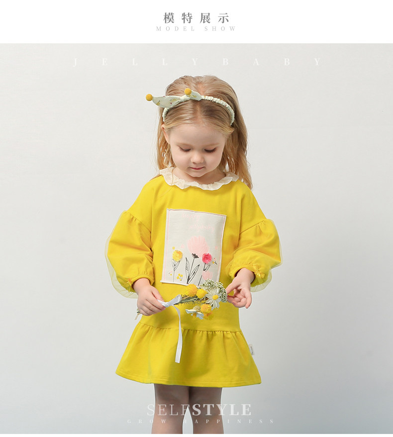 JQ01847 MODEL_02.JPG