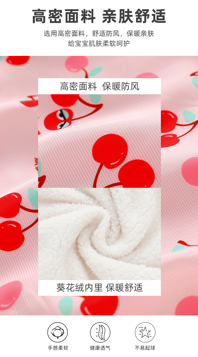 JJ84806 Fabric.jpg