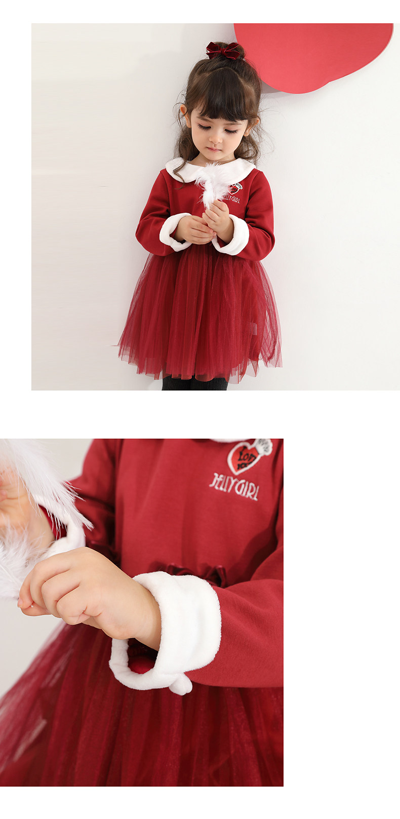 JQ03855 MODEL_04.JPG