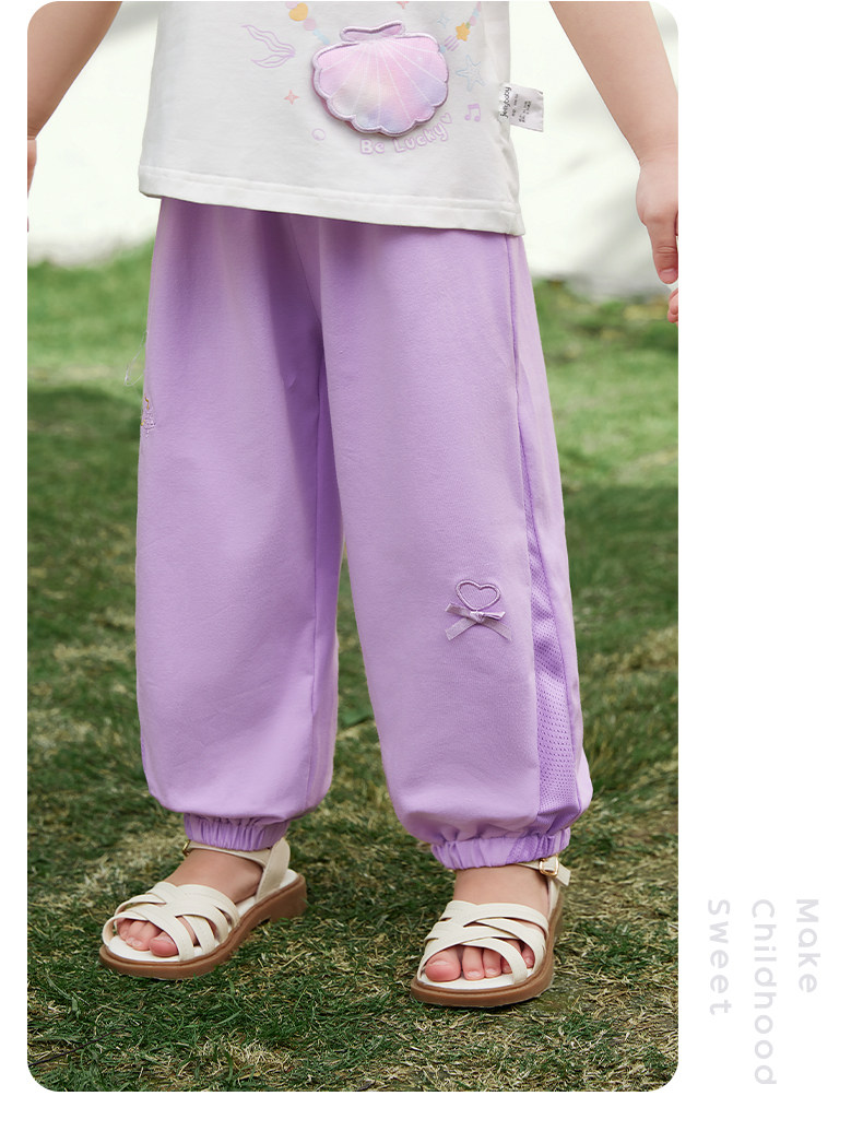 Jellybaby Anti-Mosquito Pants for Girls Summer Thin 2026 New Style Small Kidsren Casual Pants Autum Baby Pants — 54