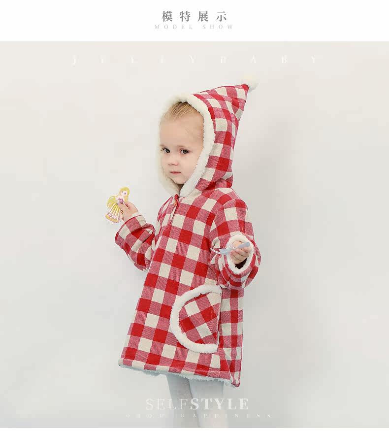 JQ94635 модель_02.jpg